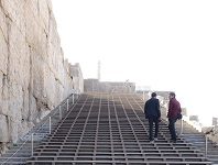 Welcome to Iran! Part 11: Persepolis! At last!