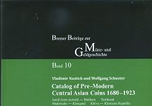 Central Asian Coins: 1680-1923