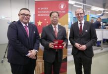 45 Years of Sino-German Friendship: Commemorative Pandas Struck
