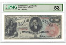 PMG Certifies 2 million Notes