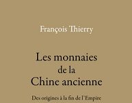The monetary history of China