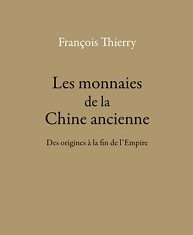 The monetary history of China