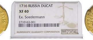 Sincona AG, CH-Zurich