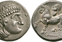 Numismatik Lanz, D-Munich