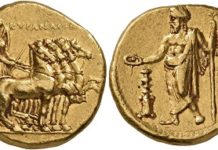 Stolen Cyrenaican stater on the numismatic market