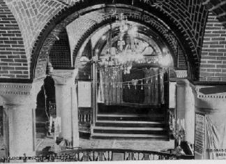 Who owns the Jewish cultural heritage in Iraq?