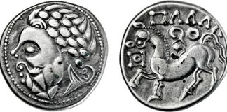 Gerhard Hirsch Nachfolger, D-Munich