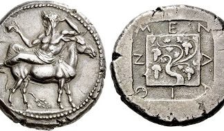 Hoards and Other Coin Finds – Part II: Deposits