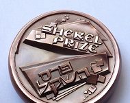 American Medal of the Year Award