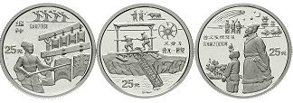 Live-Auktion 113 und Saalauktion 114