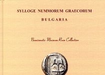 The coinage of Apollonia Pontica