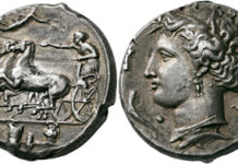 Numismatik Lanz, D-Munich