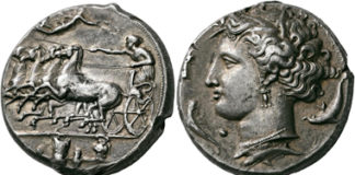 Numismatik Lanz, D-Munich