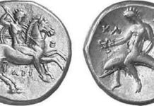 And this is where Aristotle was wrong…