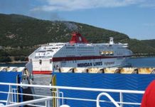 Numismatic diary of a journey throughout Greece – Part 1