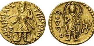 Gorny & Mosch, D-Munich