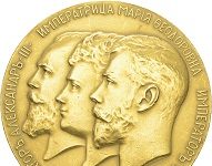 Sincona AG, CH-Zurich