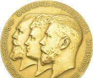 Sincona AG, CH-Zurich