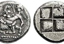 D-Munich, Numismatik Lanz