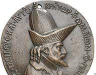 Faces – Masterpieces of Italian Portraiture