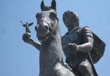 Numismatic diary of a journey throughout Greece – Part 11