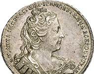 Anna was a coveted treasure: 410,000 Euros for her rouble is the German auction record
