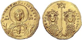 Numismatik Lanz, Munich