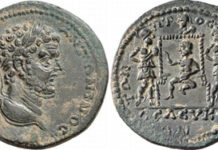 Diary of a numismatist travelling Turkey (2009) – Part 2