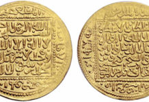 Armed Robbery of Coin Dealer from Munich