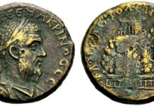 The temple of Zeus Hypsistos on Mount Gerizim near Neapolis