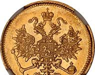 Ponterio & Associates, Irvine / California