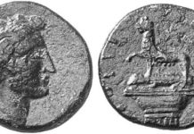 The courtesan Laïs in Corinth