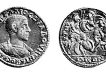 “Sing, Muse, of the rage of Peleus’ son Achilles…”