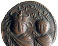 Webinar on Islamic Numismatics at Hamburg University