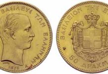 Sincona AG, CH-Zurich