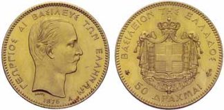 Sincona AG, CH-Zurich