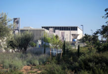 Numismatics in Jerusalem – Part 1