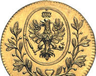 Münzenhandlung Fritz Rudolf Künker, D-Osnabrück