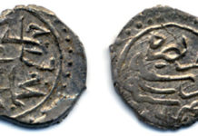 Sorrowful prince Cem issued coins