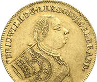 Gorny & Mosch, D-Munich