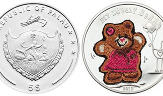 The World’s Plushest Coin: My Lovely Bear