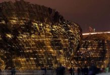 10 Euro Spain: Shanghai Expo