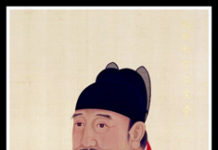 Ancient Chinese Coin Found on Kenyan Island by Field Museum Expedition