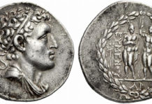 Numismatik Lanz, D-Munich