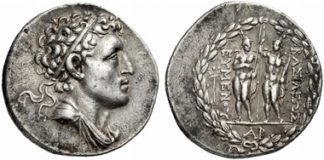 Numismatik Lanz, D-Munich