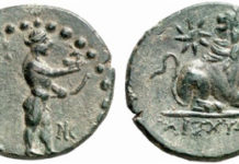 Springtime in Turkey – Part 8