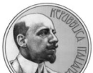 Italy commemorates 150th anniversary of poet D’Annunzio with silver coin
