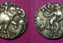 Collection of important Indian Coins Stolen