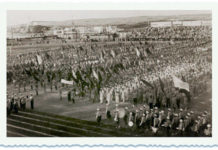 Israel issues state medal to mark 19th Maccabiah