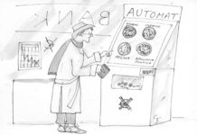 Our Cartoon: Franklin’s World